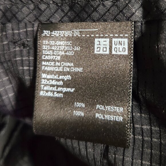 NWOT UNIQLO SLIM DRYFIT DRESS PANTS US 33/34 - Picture 4 of 4